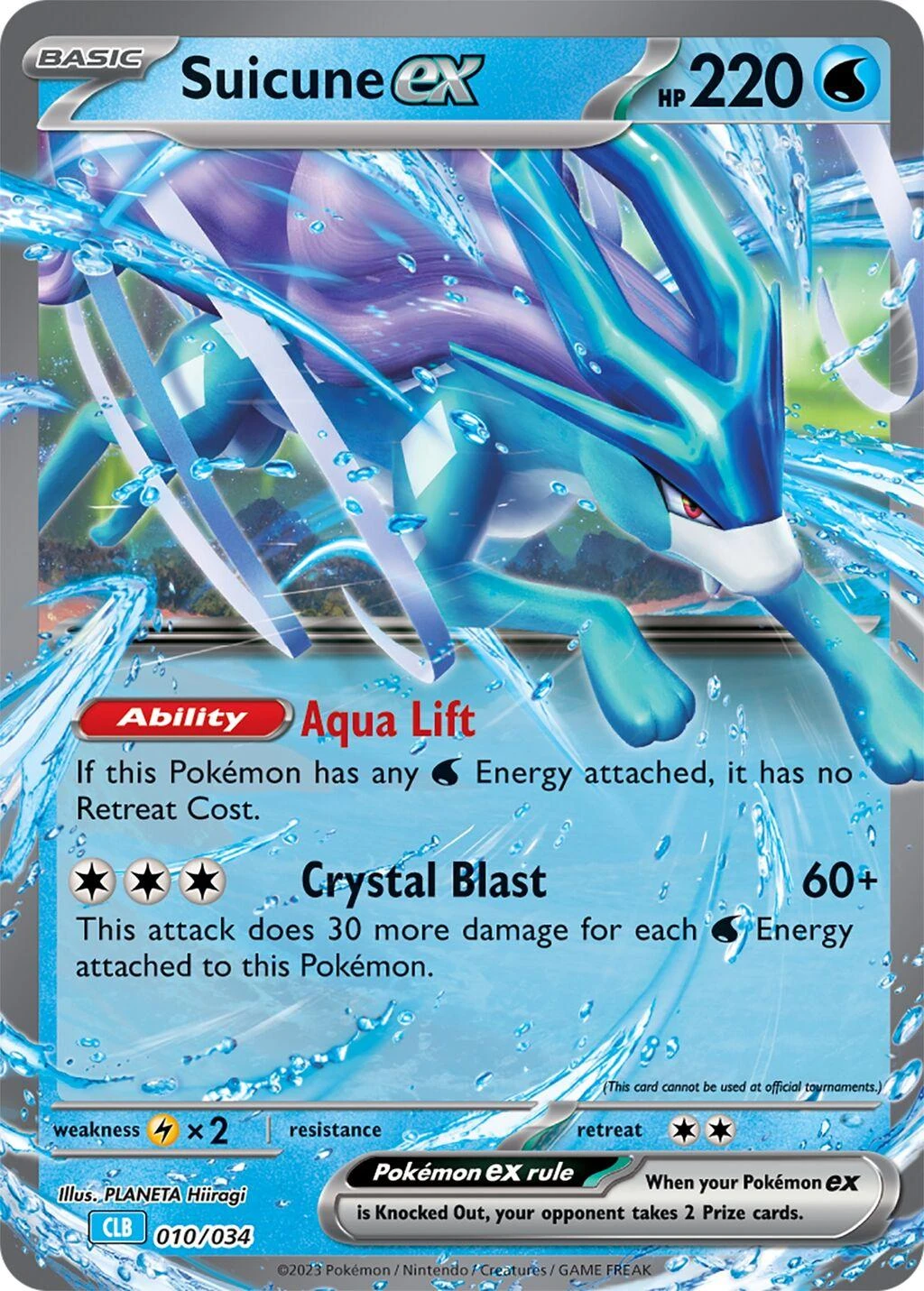 Suicune Ex #10