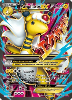 M Ampharos Ex