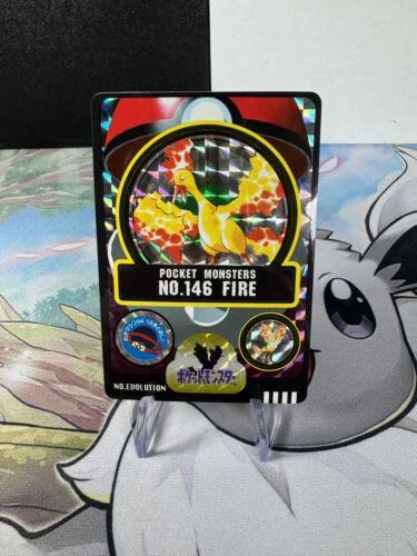 Fire-Prism #146