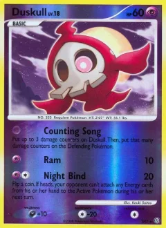 Duskull Sh2