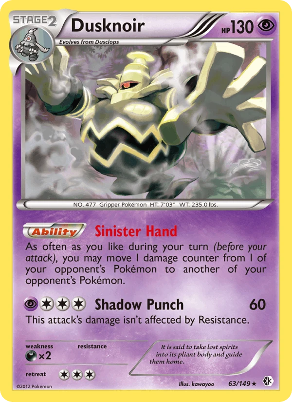 Dusknoir #63