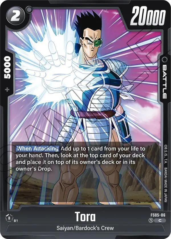 Tora #FS05-06