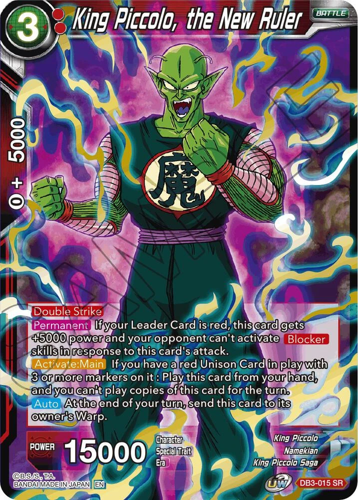 King Piccolo, the New Ruler #DB3-015