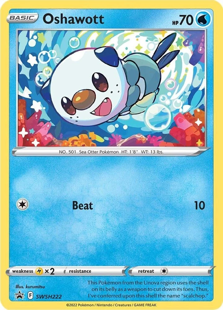 Oshawott #SWSH222