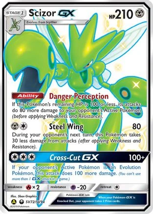 Scizor GX #SV72