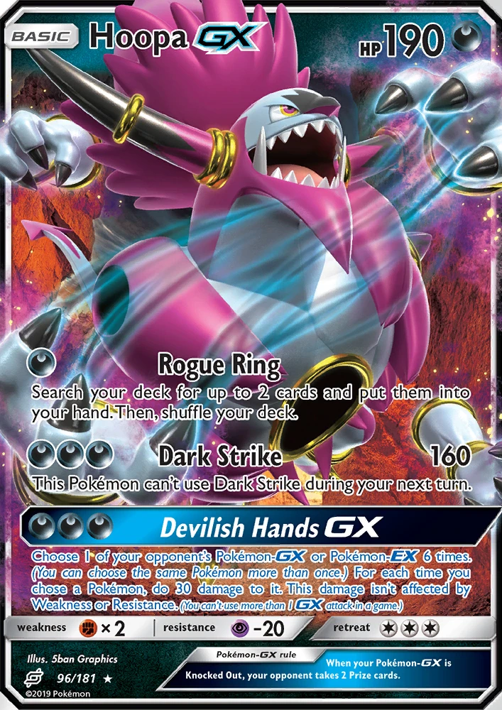 Hoopa Gx #96
