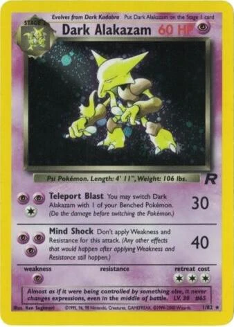 Rocket's Tm 01 #127