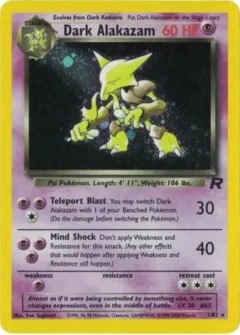 Rocket's TM 01