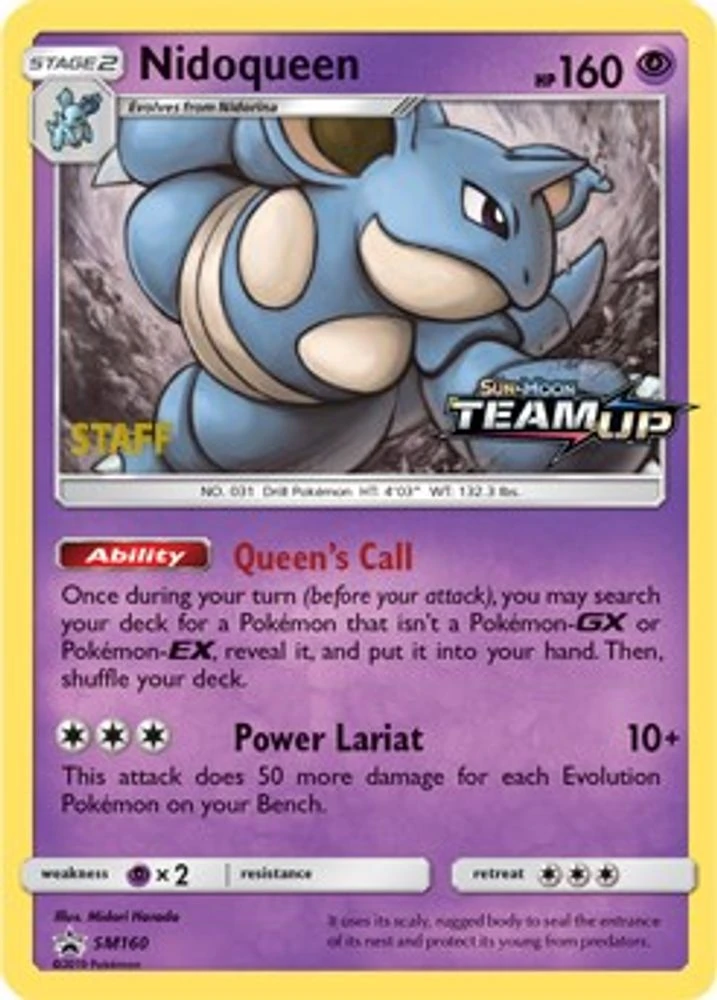 Nidoqueen #SM160