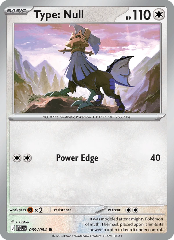 Type: Null #69