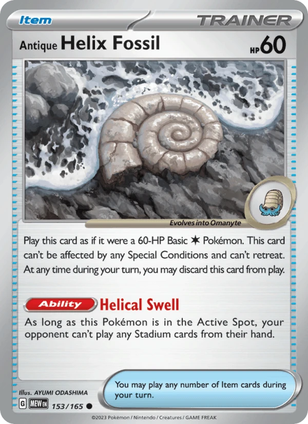 Antique Helix Fossil #153