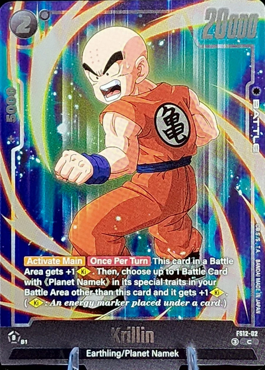 Krillin #FS12-02