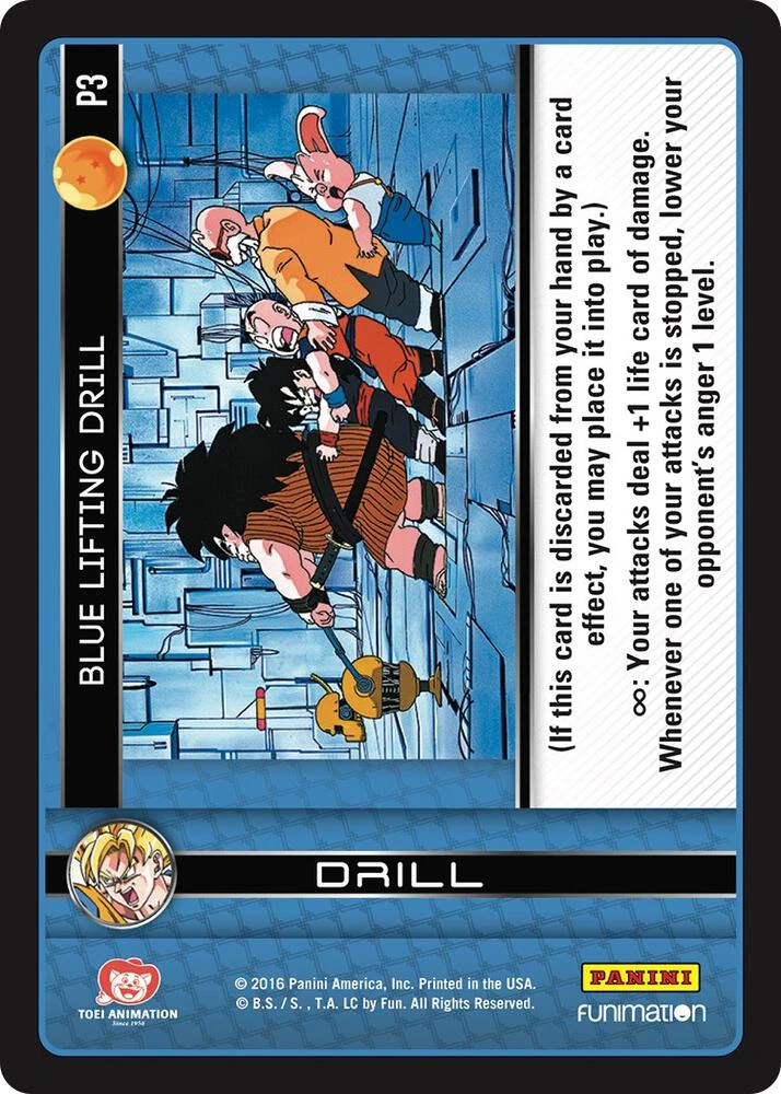 Blue Lifting Drill [Vengeance] #P3