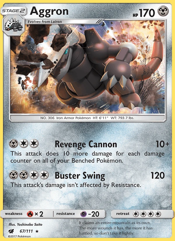 Aggron Reverse Holo #67