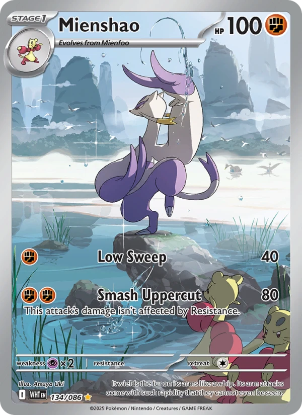 Purrloin #134