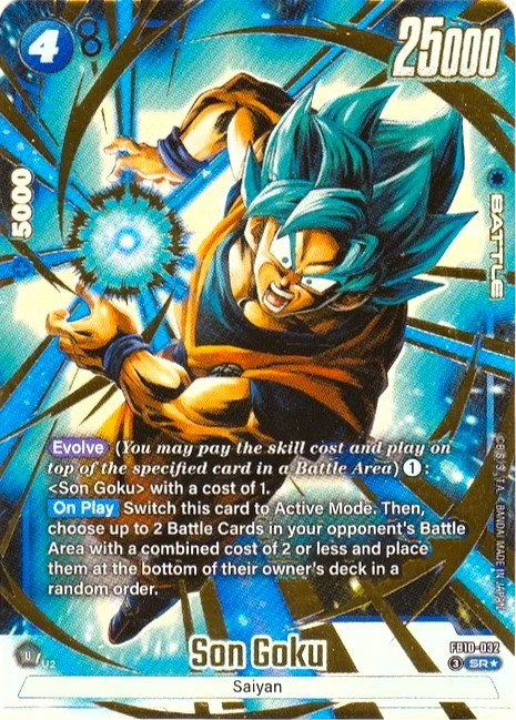 Son Goku [Alternate Art] #FB10-032
