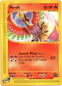 Ho Oh