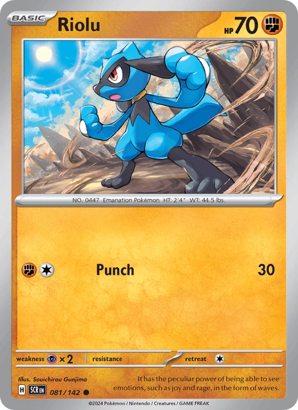 Riolu #81