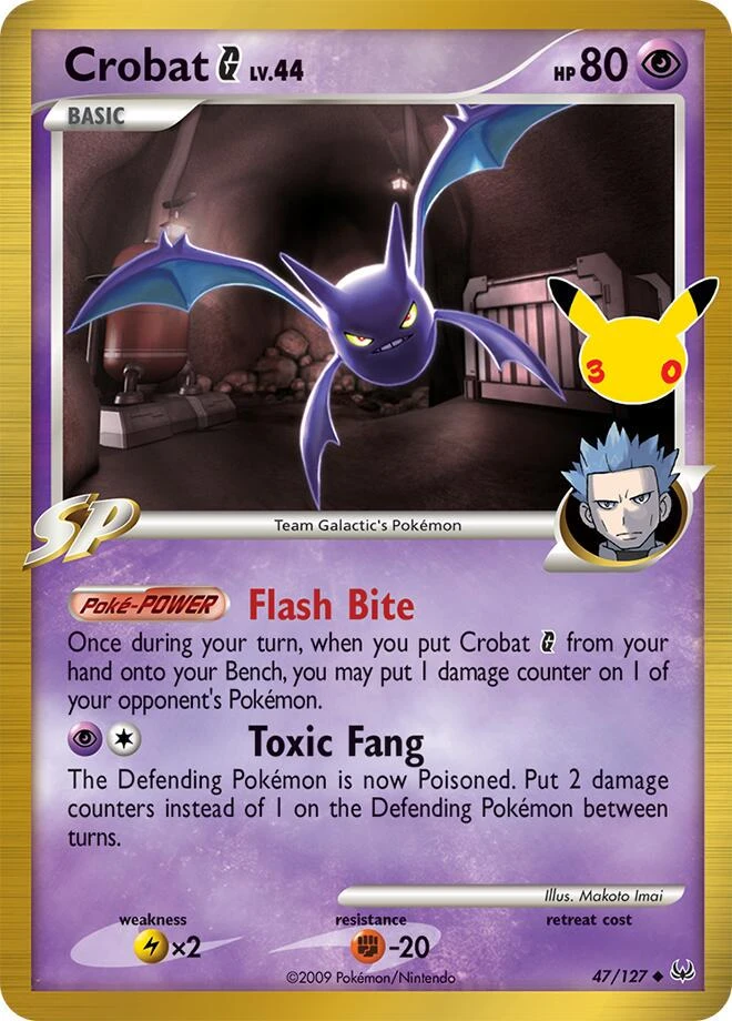 Crobat G #47