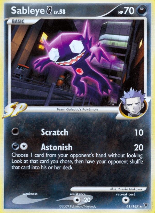 Sableye G #41