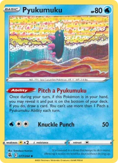 Pyukumuku Reverse Holo