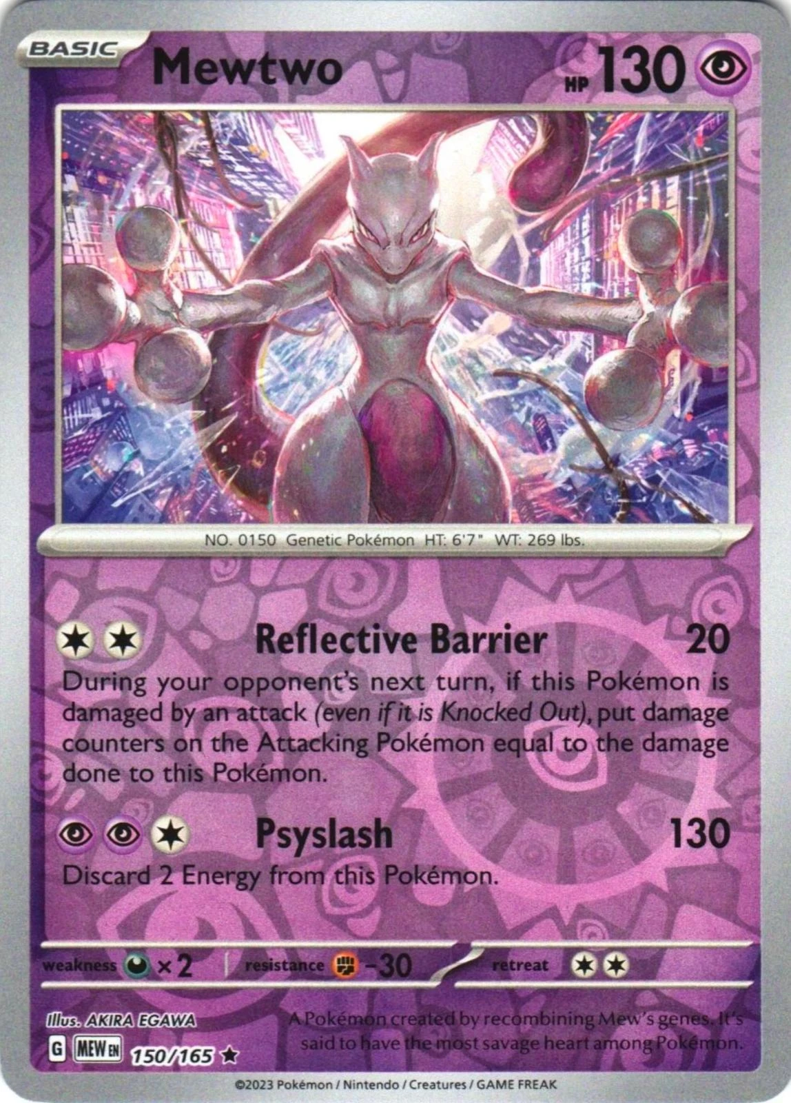 Mewtwo Reverse #150