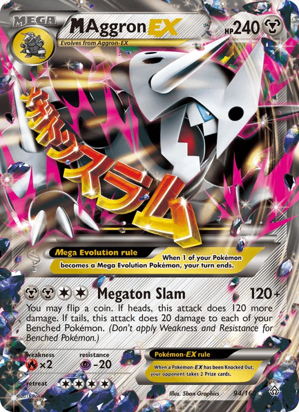 M Aggron Ex #94