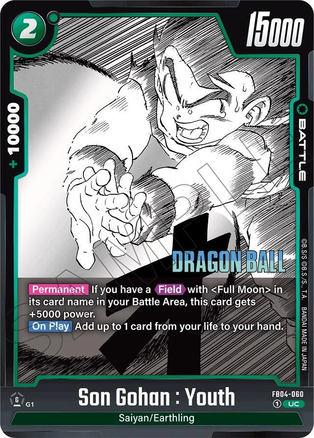 Son Gohan : Youth [Release Event Manga Art] #FB04-060