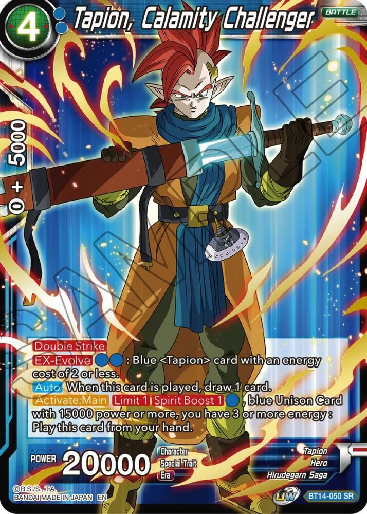 Tapion, Calamity Challenger #BT14-050