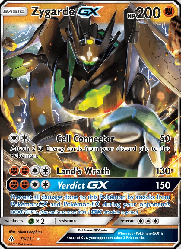 Zygarde-GX #73