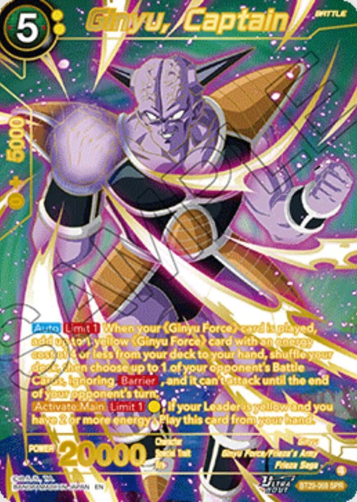 Ginyu, Captain [SPR] #BT29-069