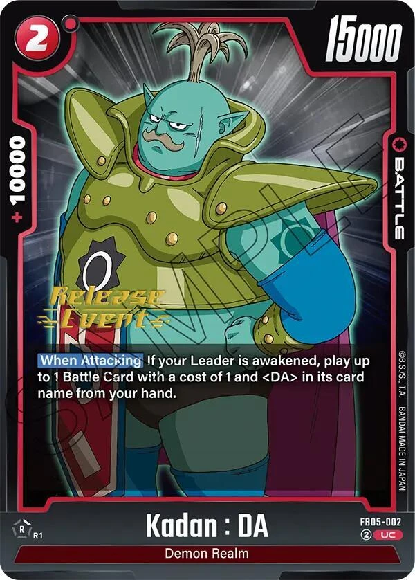 Kadan : DA [Release Event] #FB05-002