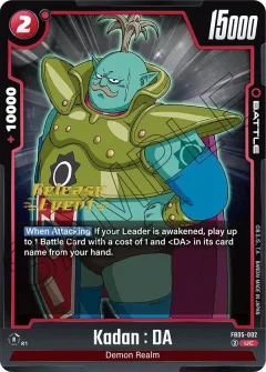 Kadan : DA [Release Event]