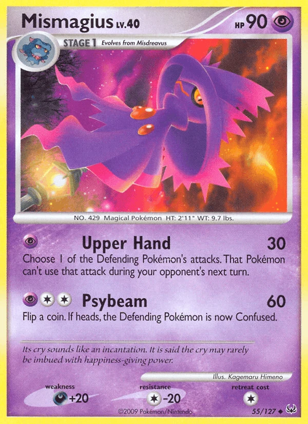 Mismagius #55