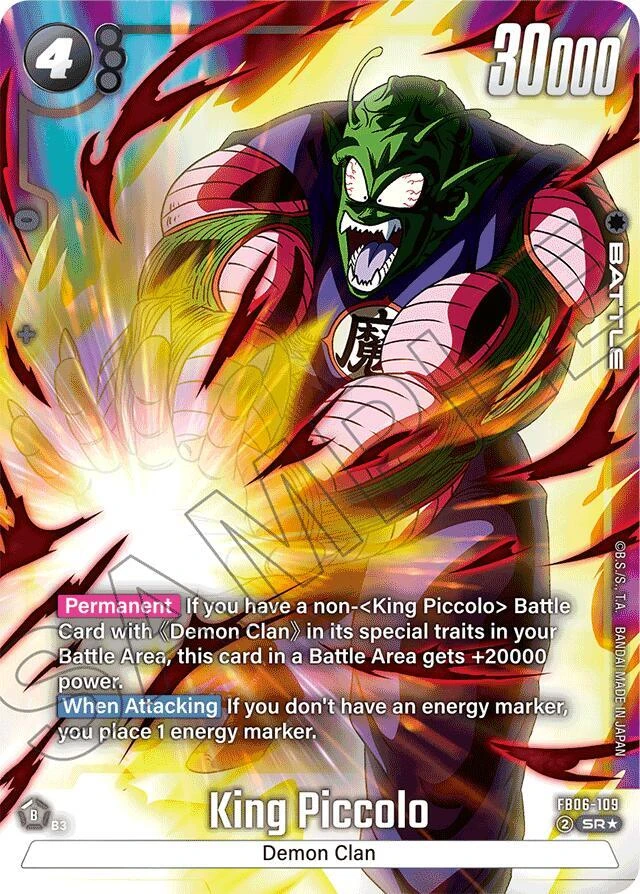 King Piccolo [Alternate Art] #FB06-109