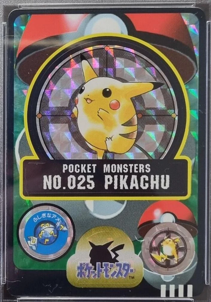 Pikachu Prism #25