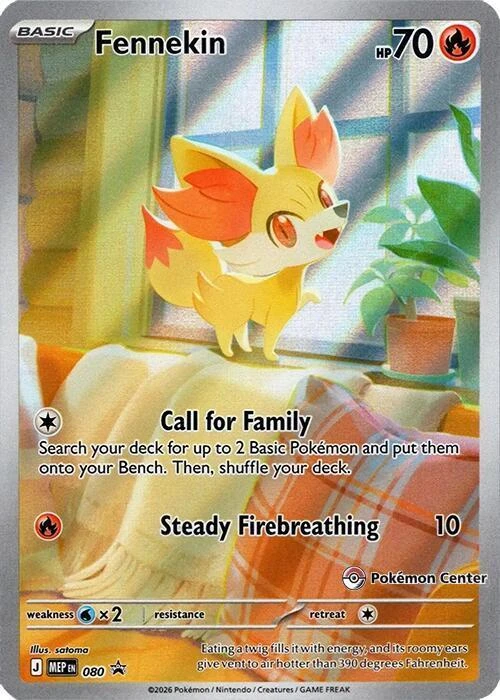 Fennekin Pokemon Center #80