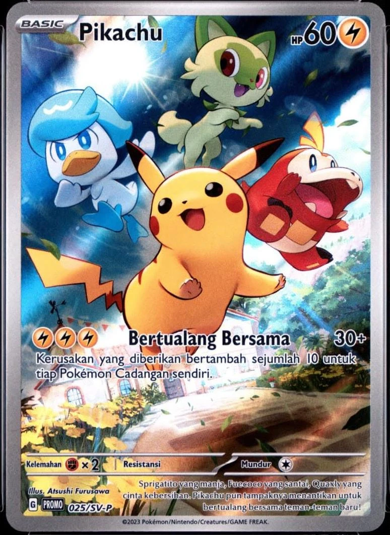 Pikachu #25/SV-P