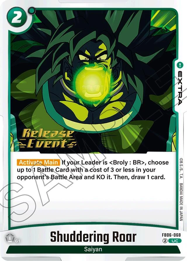 Shuddering Roar [Release Event] #FB06-068