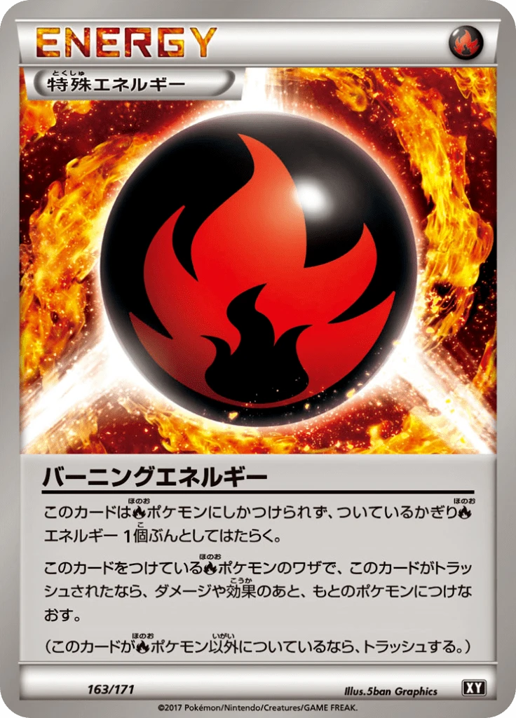 Burning Energy #163