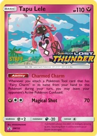Tapu Lele #SM152