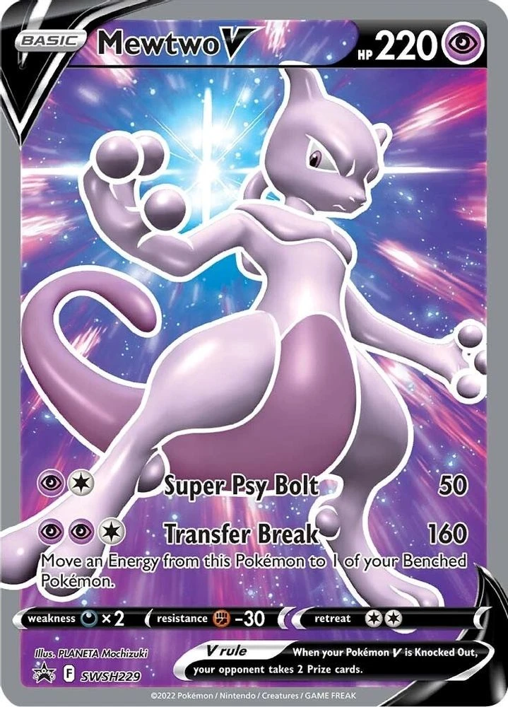 Mewtwo V #SWSH229