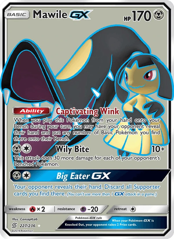 Mawile GX #227