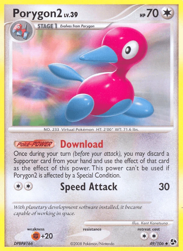 Porygon 2 #49