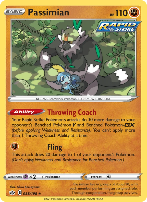 Passimian #88