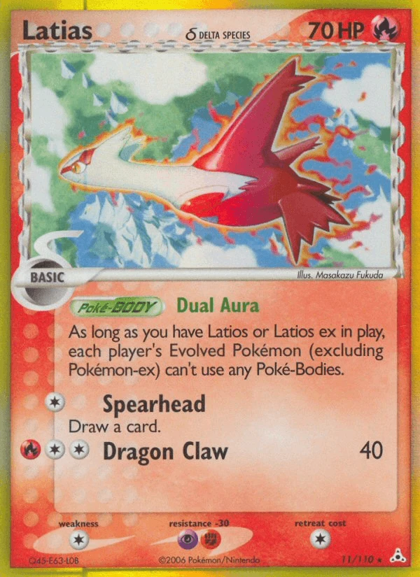 Latias #11