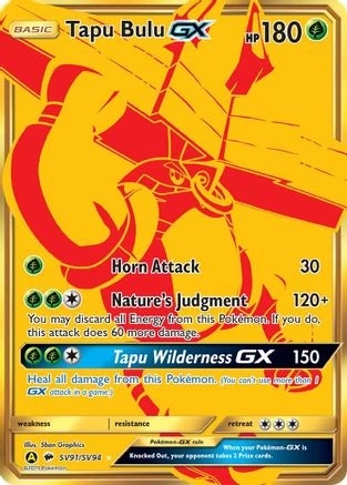Tapu Bulu #SV91