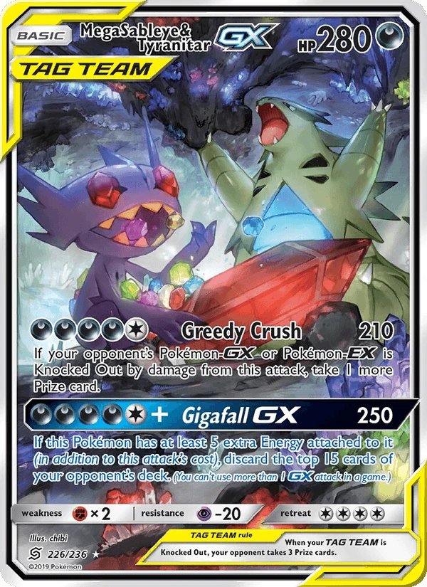 Mega Sableye & Tyranitar GX #226