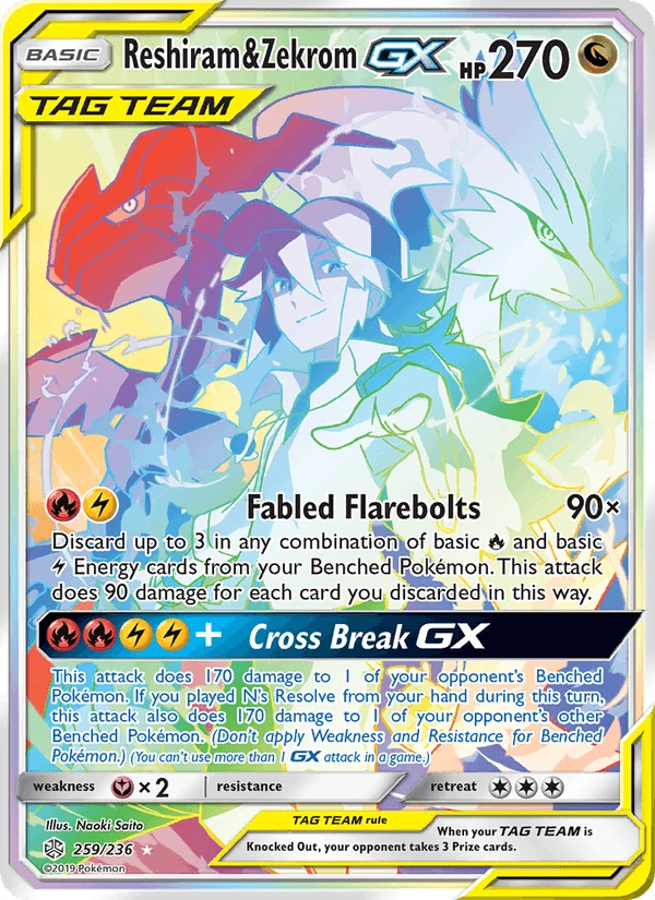 Reshiram & Zekrom Gx #259