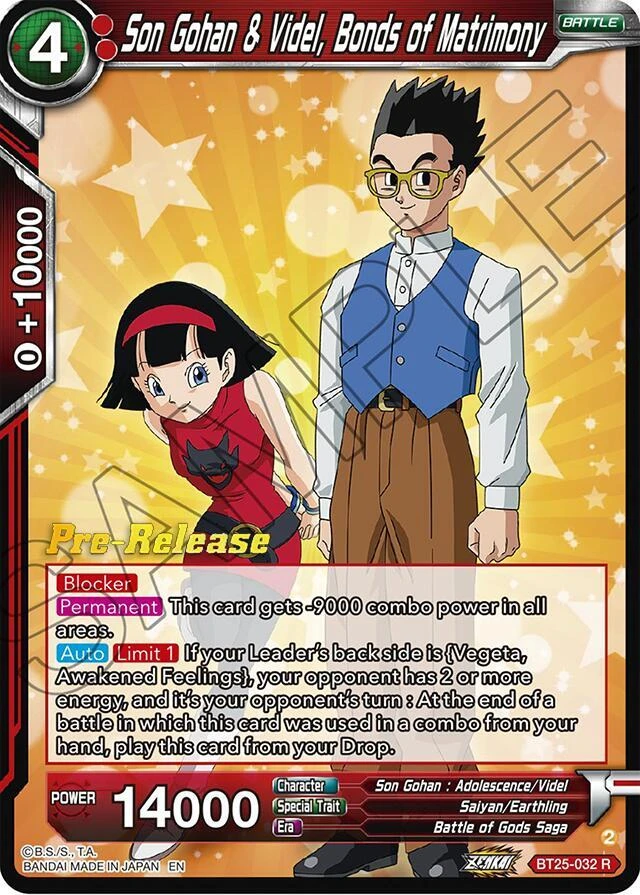 Son Gohan & Videl, Bonds of Matrimony [Pre-Release] #BT25-032